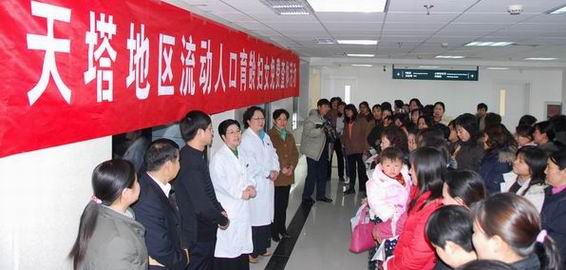 医院流动人口_人口流动(3)