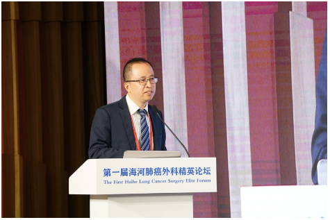 田子强教授——精准肺段切除术中段间平面的处理中国医科大学附属盛京