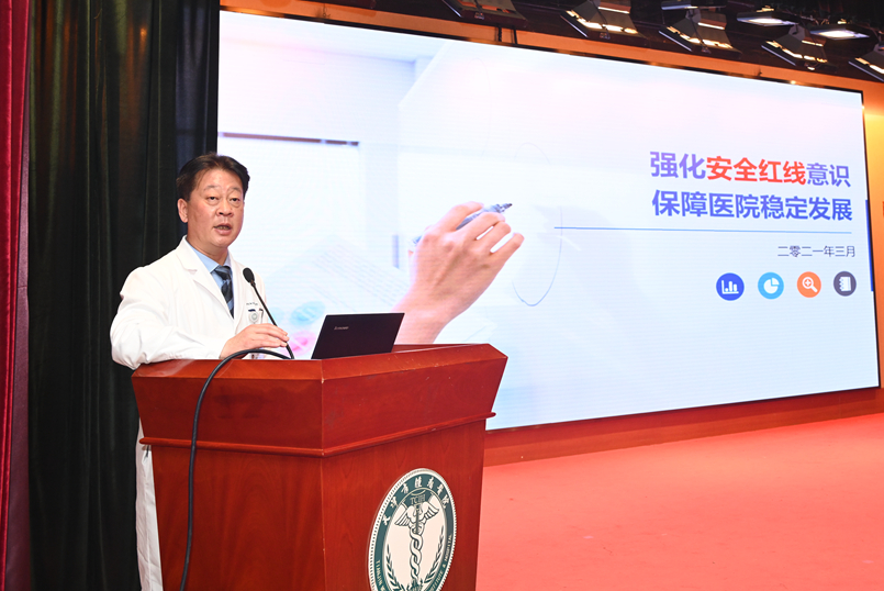 四, 院 党委书记陆伟 讲话