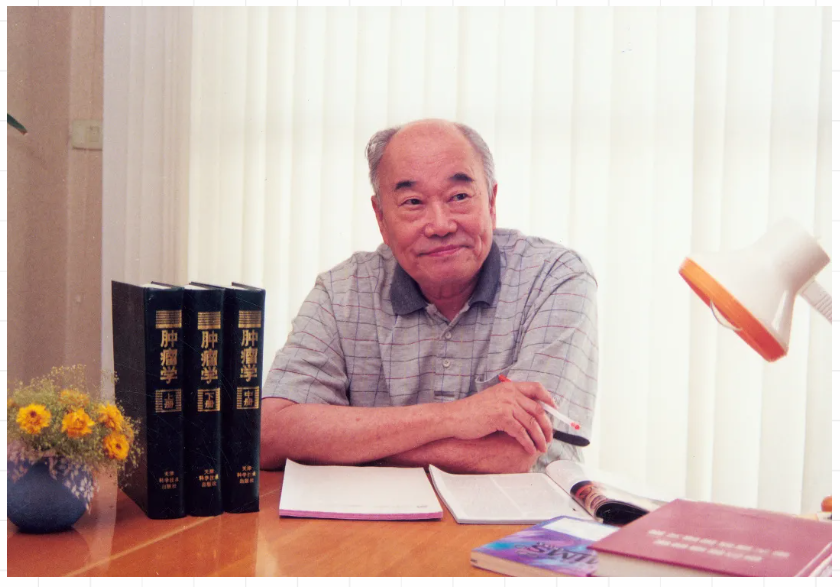 倾听我与天肿的故事梁寒汲粹至精毓芬芳大医精诚爱无疆