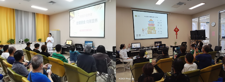 均衡营养"为主题的健康教育讲座-天津市肿瘤医院-北方网企业建站